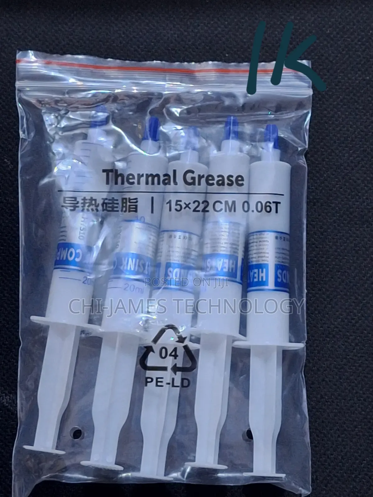 Big Small Thermal Grease (Processor Paste)
