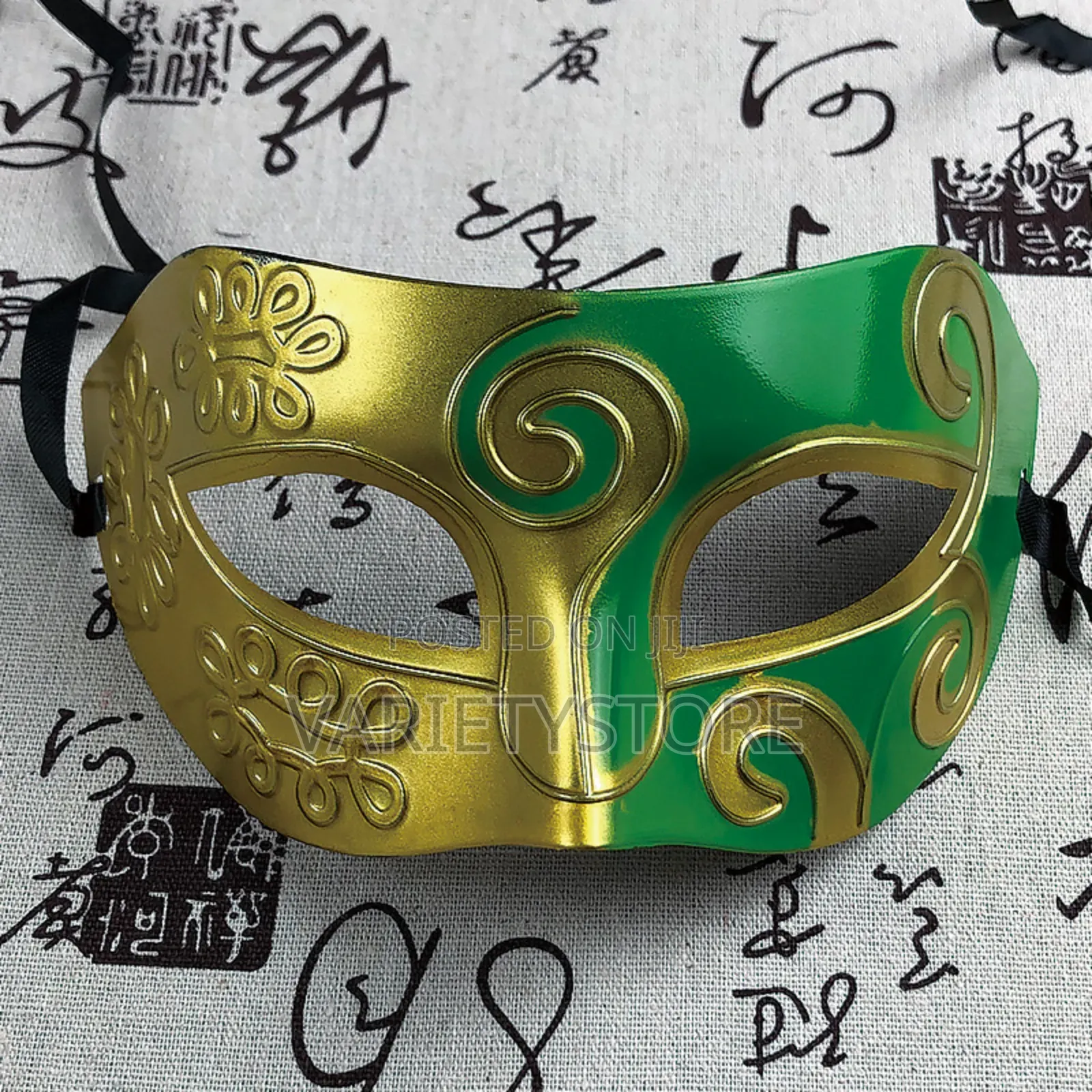 Half Face Unisex Halloween Party Mask