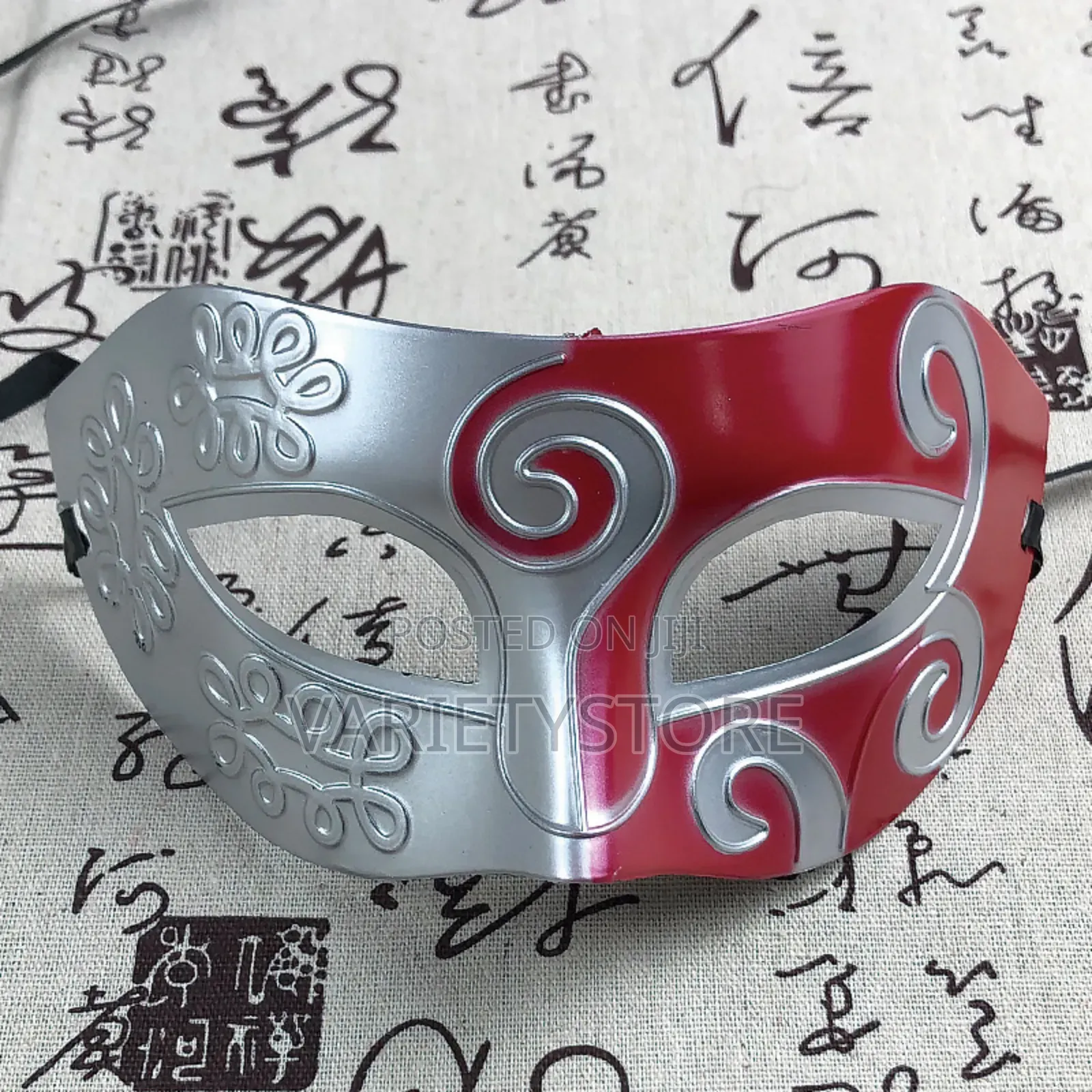 Half Face Unisex Halloween Party Mask