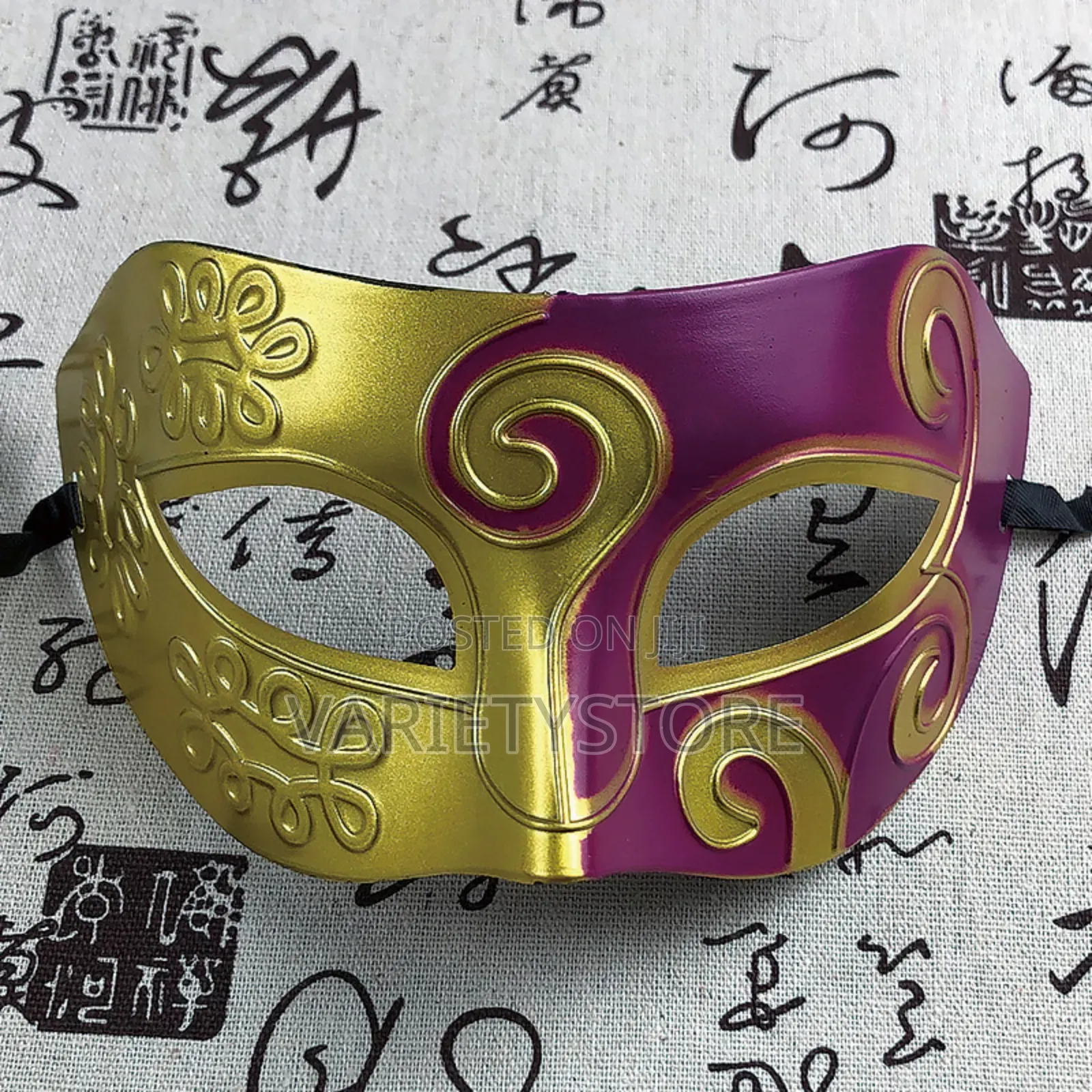 Half Face Unisex Halloween Party Mask