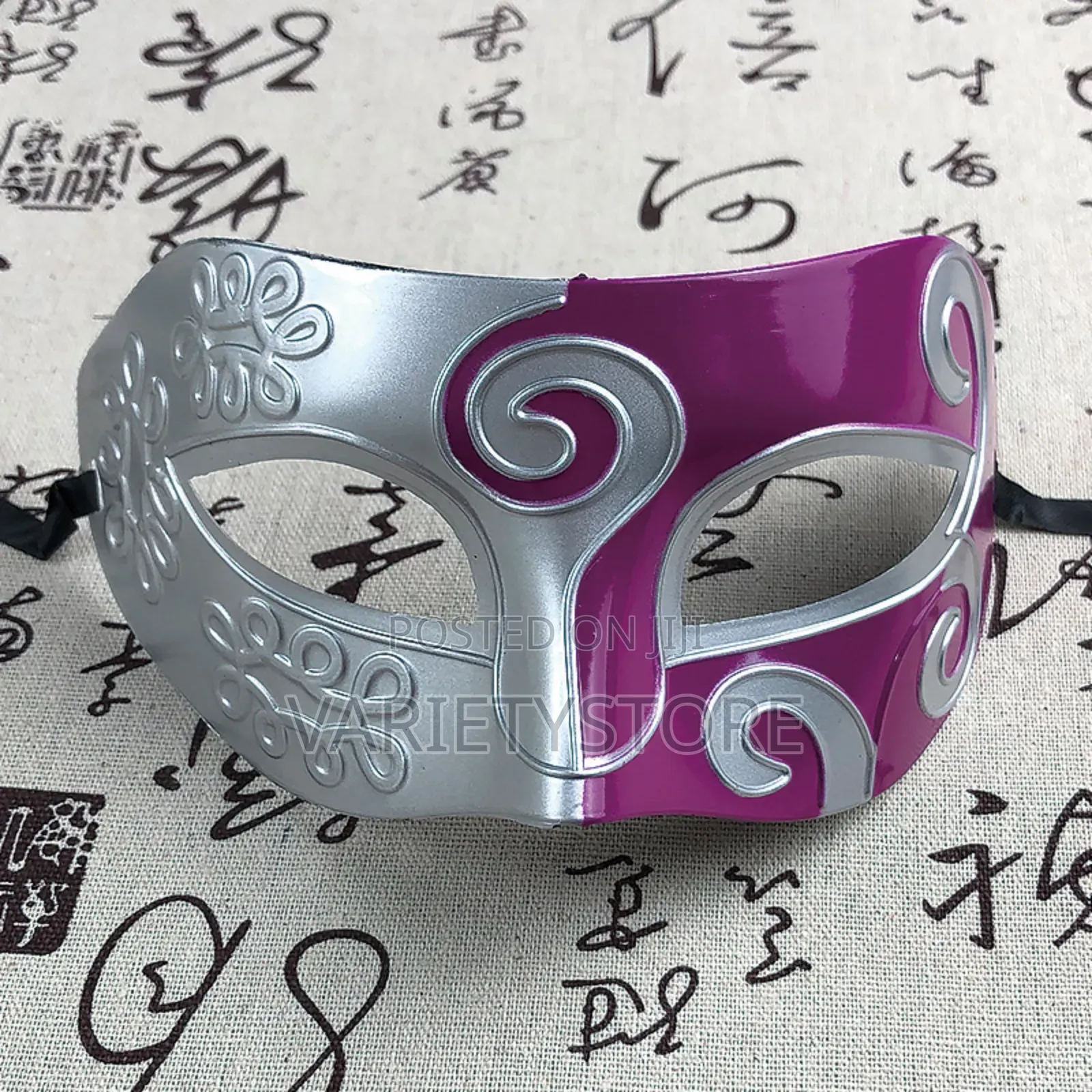Half Face Unisex Halloween Party Mask