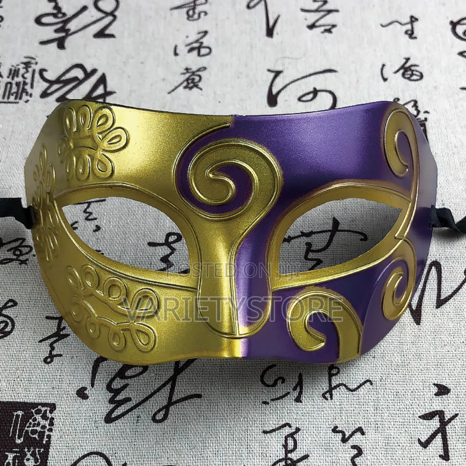 Half Face Unisex Halloween Party Mask