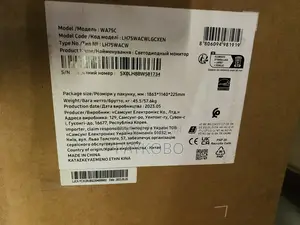 Samsung 75 Inch Interactive E-Board Wa75c