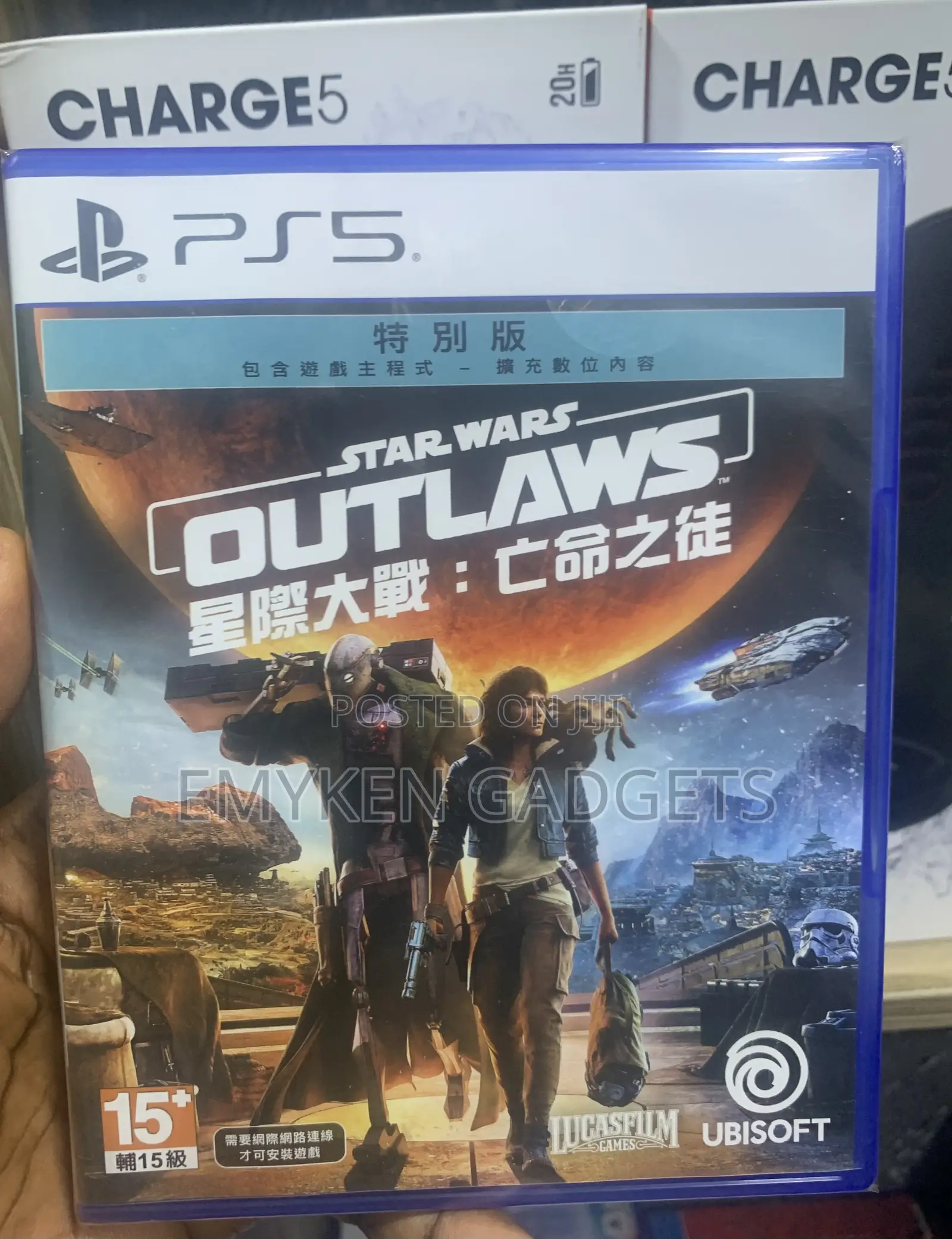 Star Wars Outlaws Ps5