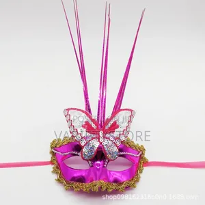 Women's Feather Butterfly Halloween Party Mask