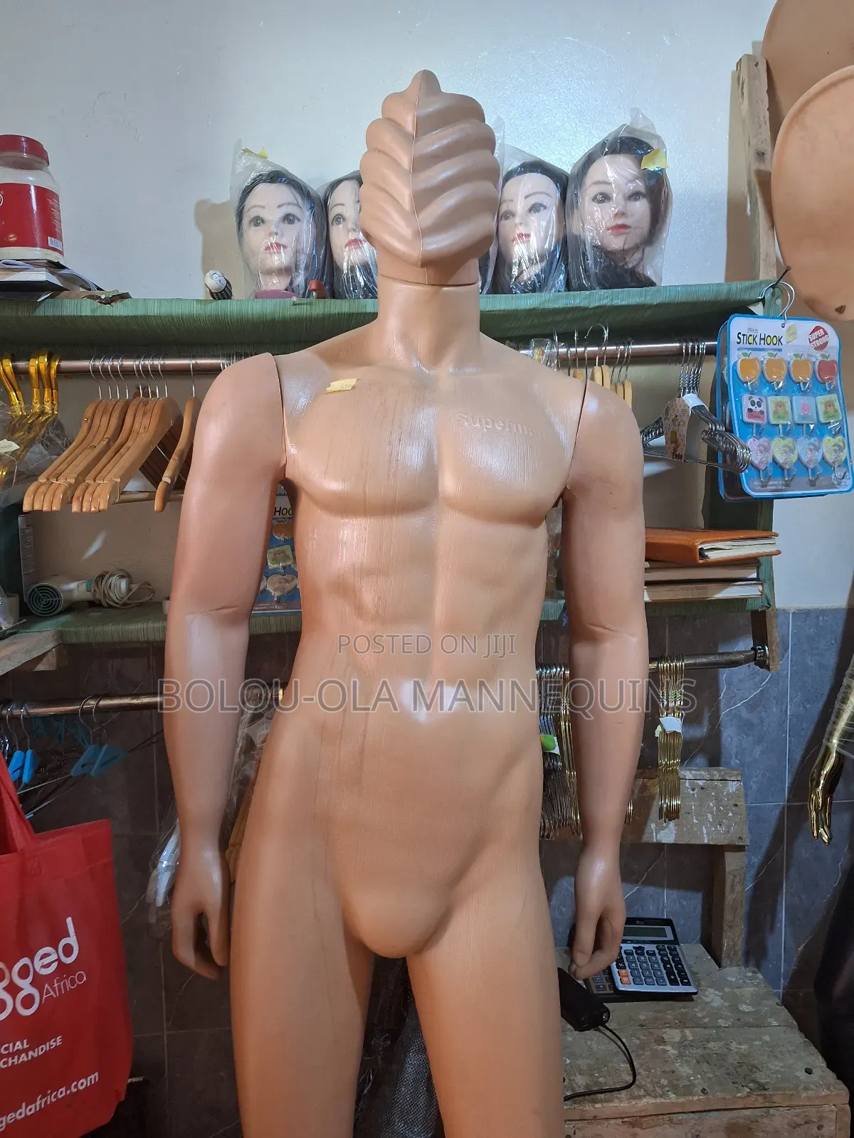 Super Man Brown Mannequin