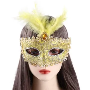 Peacock Feathers Half Face Halloween Party Mask