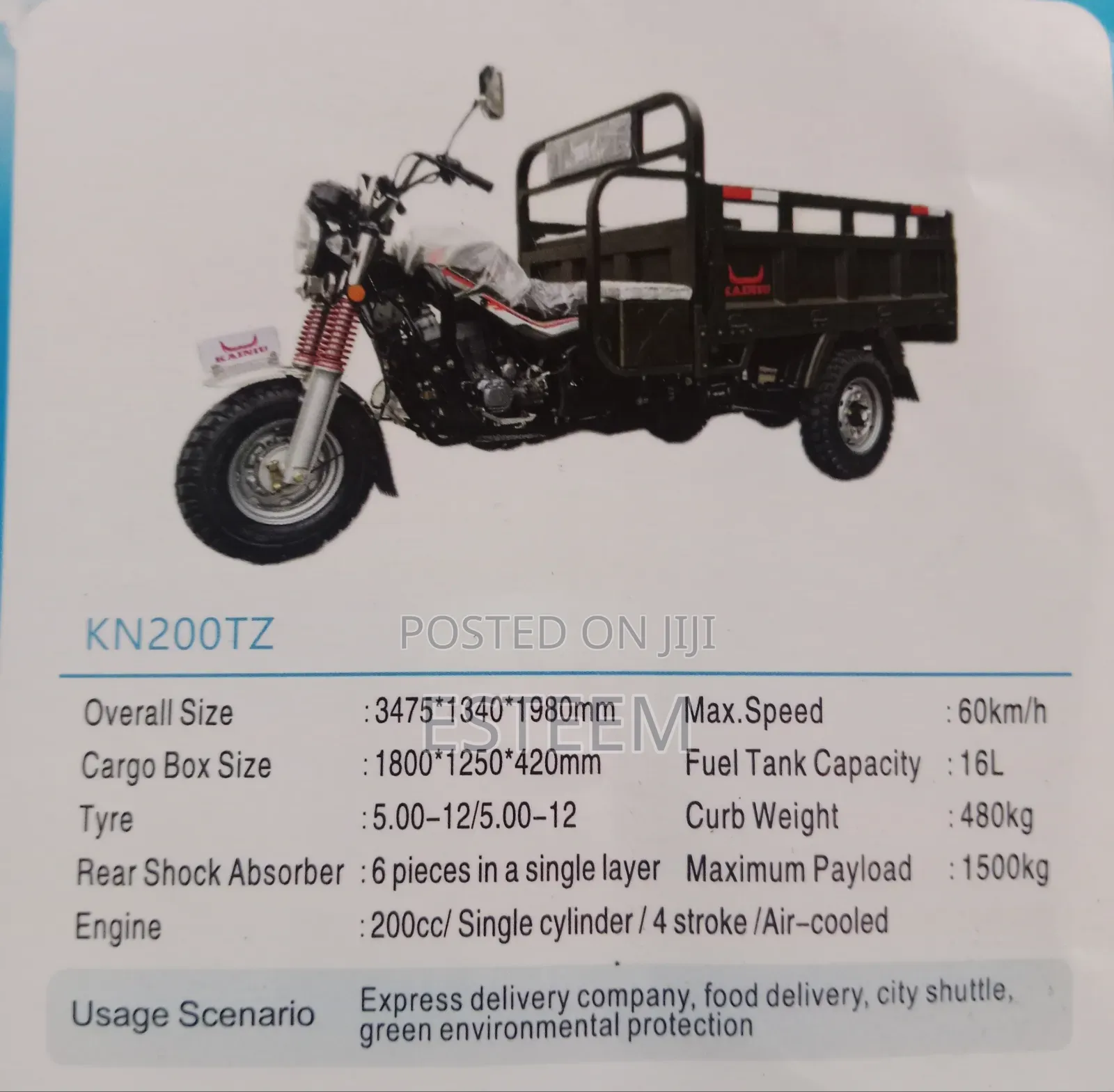 New Tricycle 2025