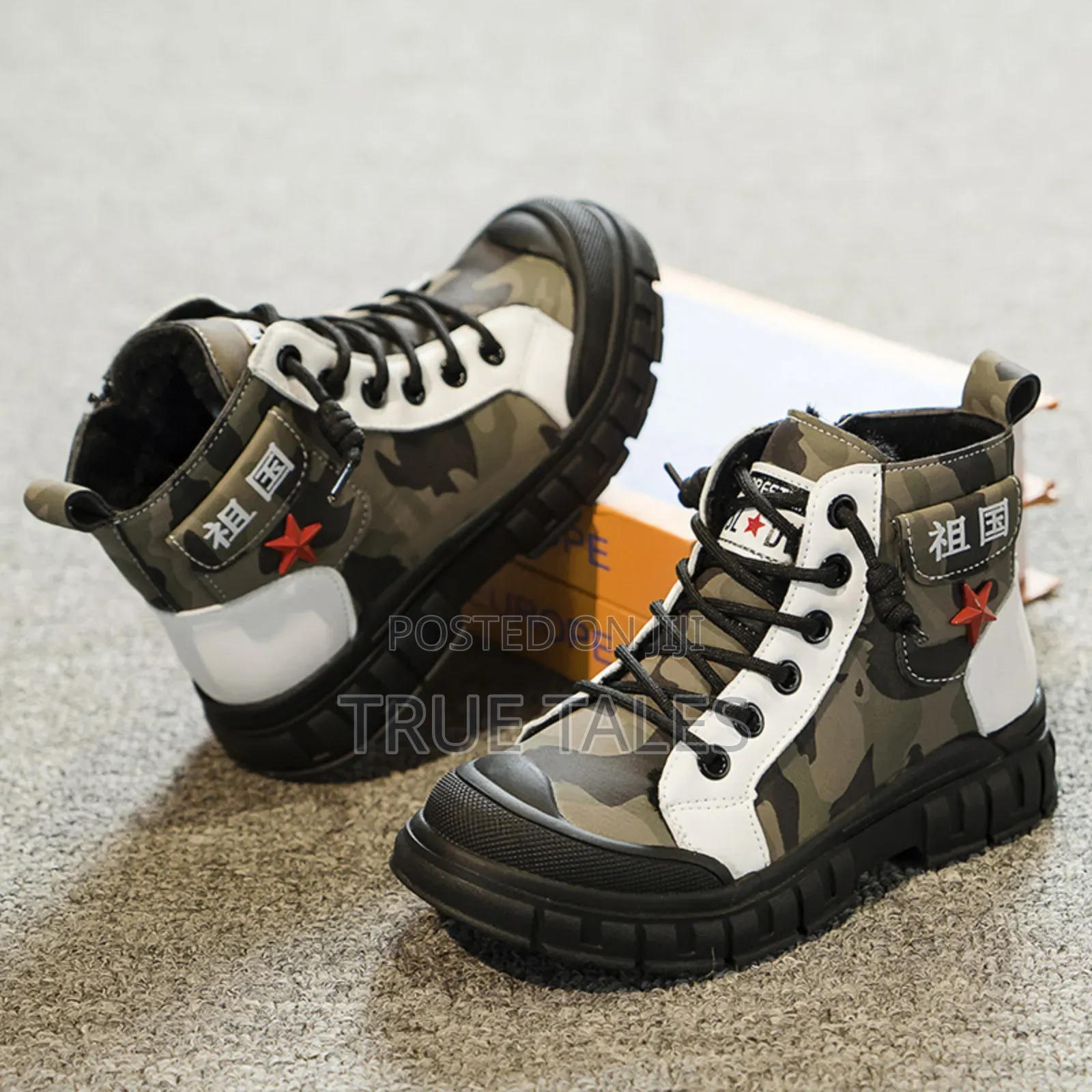 Boy's Camouflage Pattern Solid Boots
