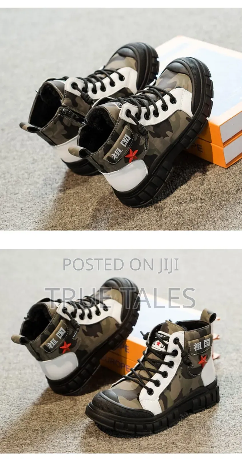 Boy's Camouflage Pattern Solid Boots