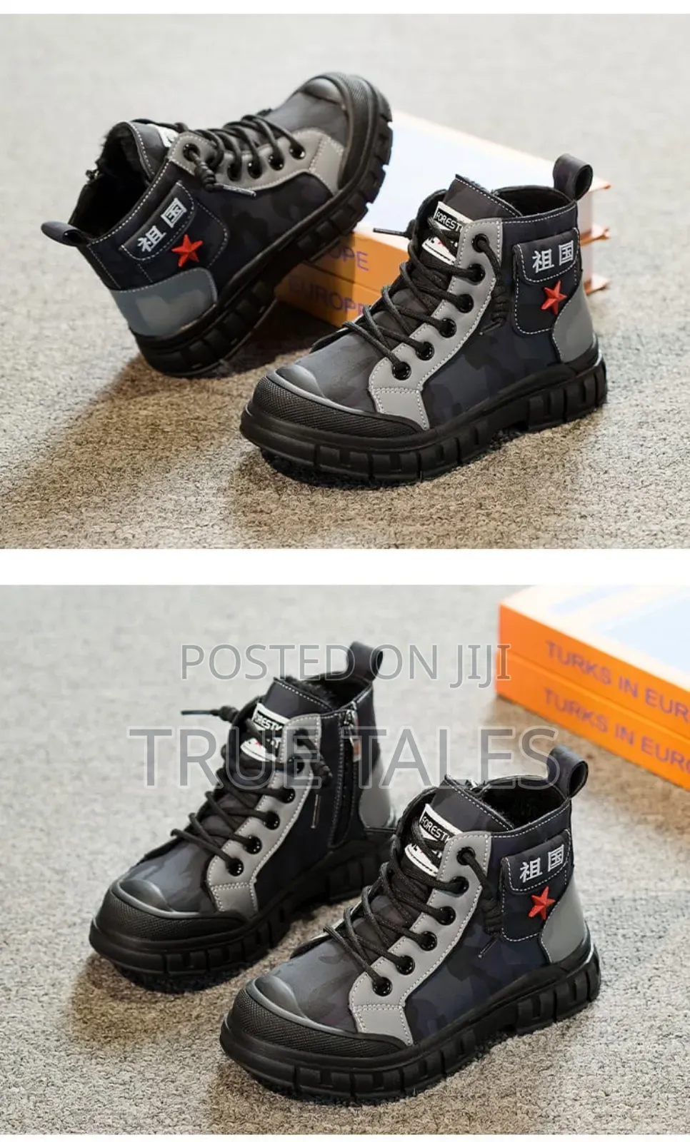 Boy's Camouflage Pattern Solid Boots