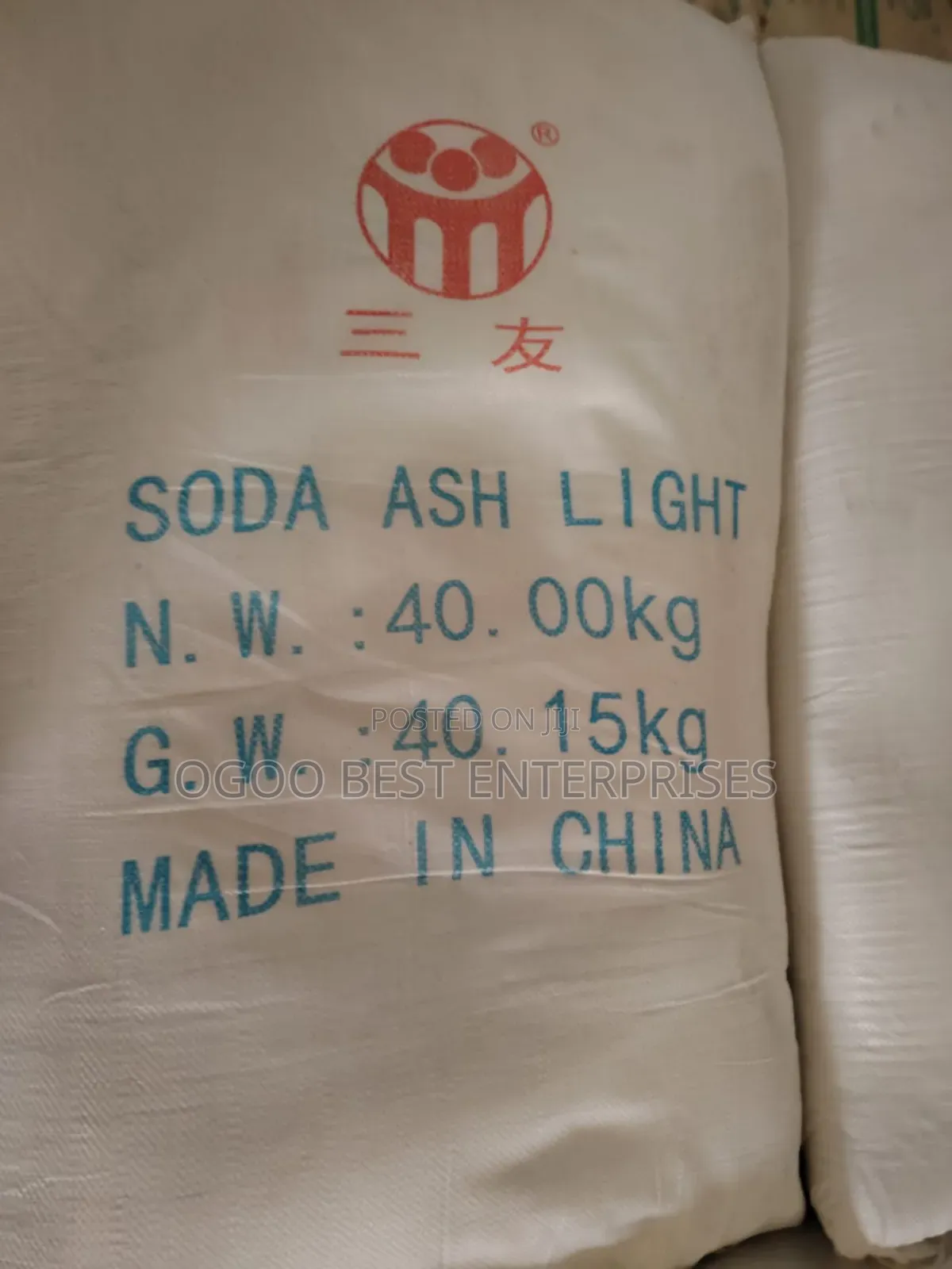 Soda Ash Light Chain