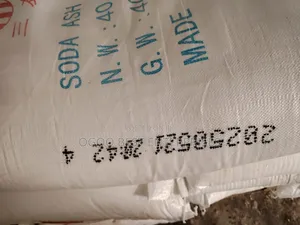 Soda Ash Light Chain