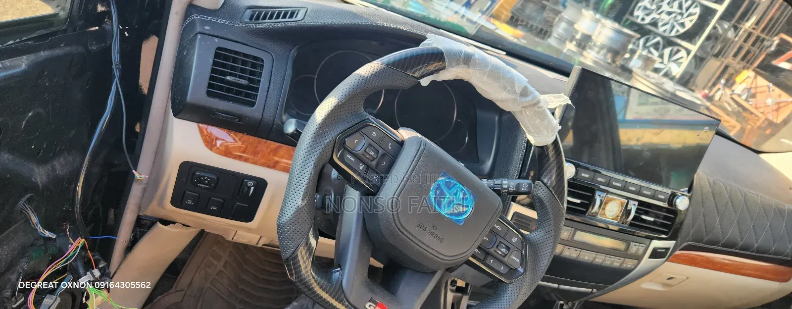 Interior Kit