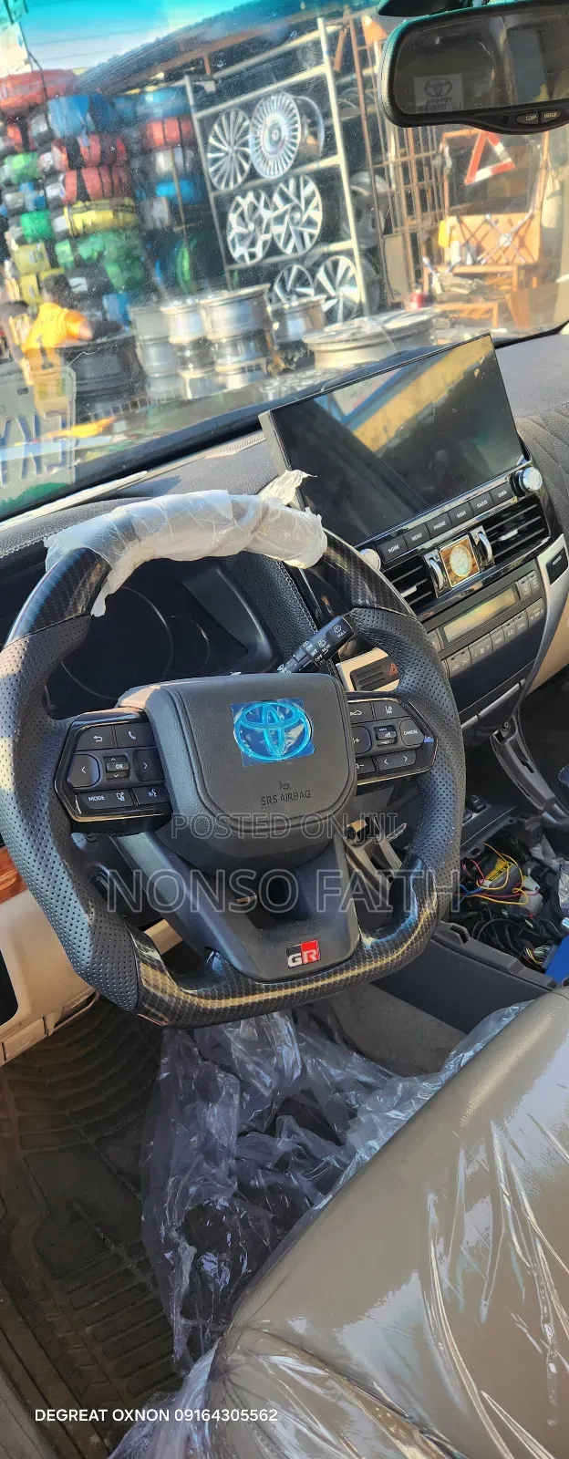 Interior Kit