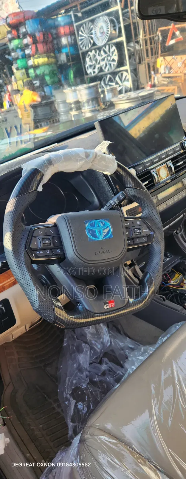 Interior Kit