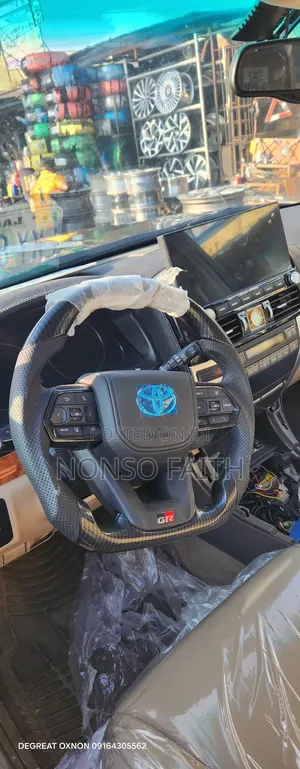 Interior Kit