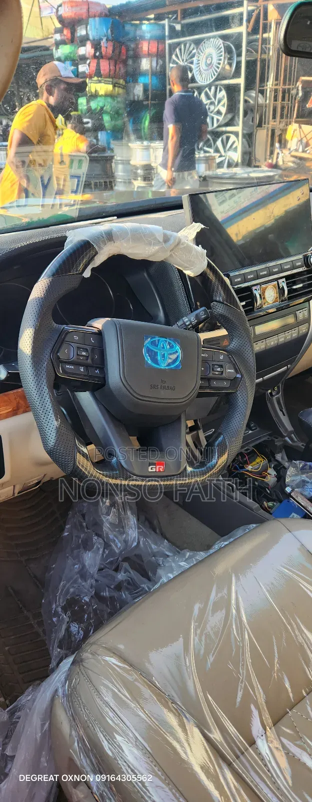 Interior Kit