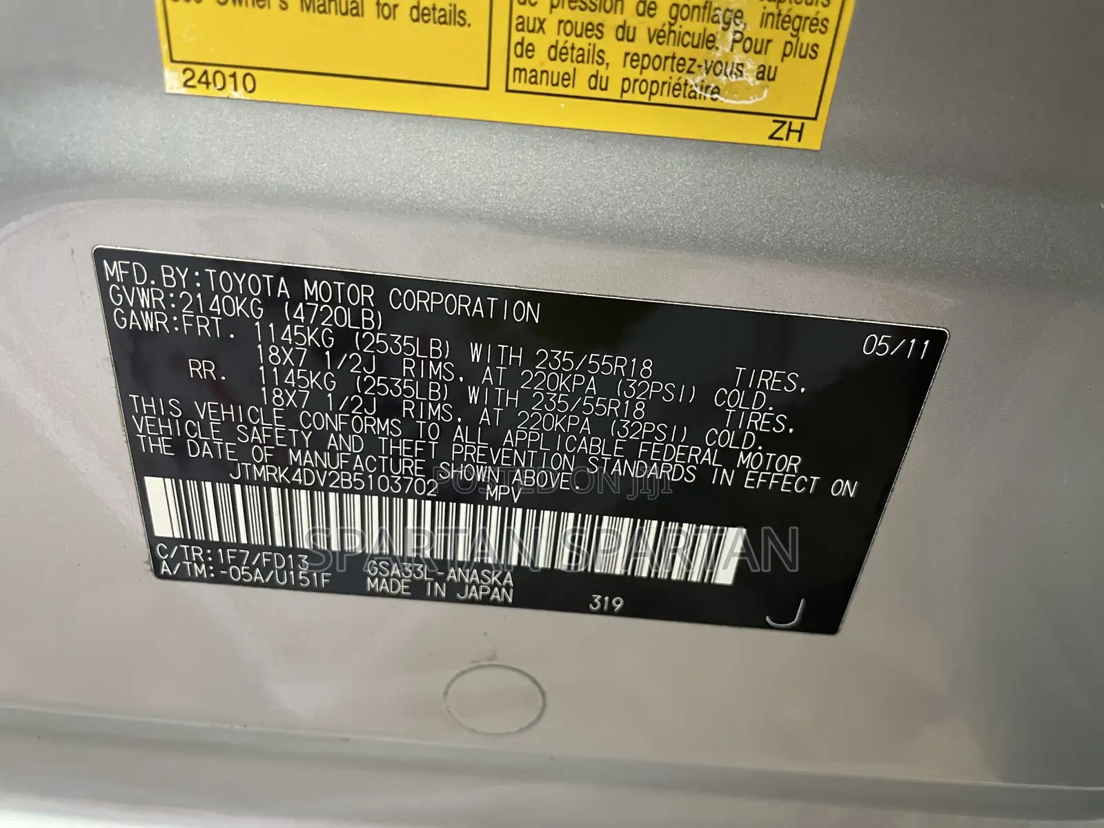 Toyota RAV4 2011 Silver