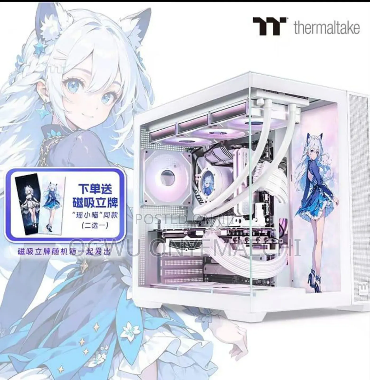Wj Coolman PC Cases