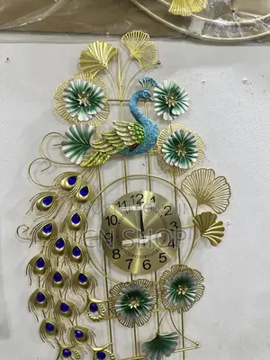 Peacock Wall Clock