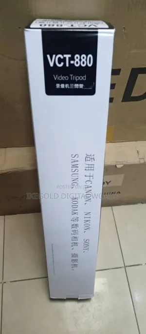 VCT-880 Video Tripod