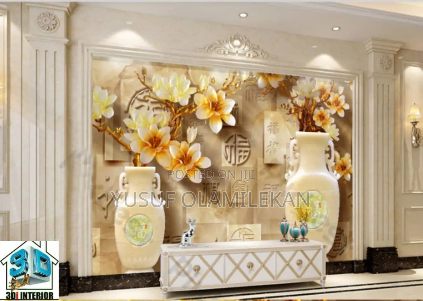 Wall Mural