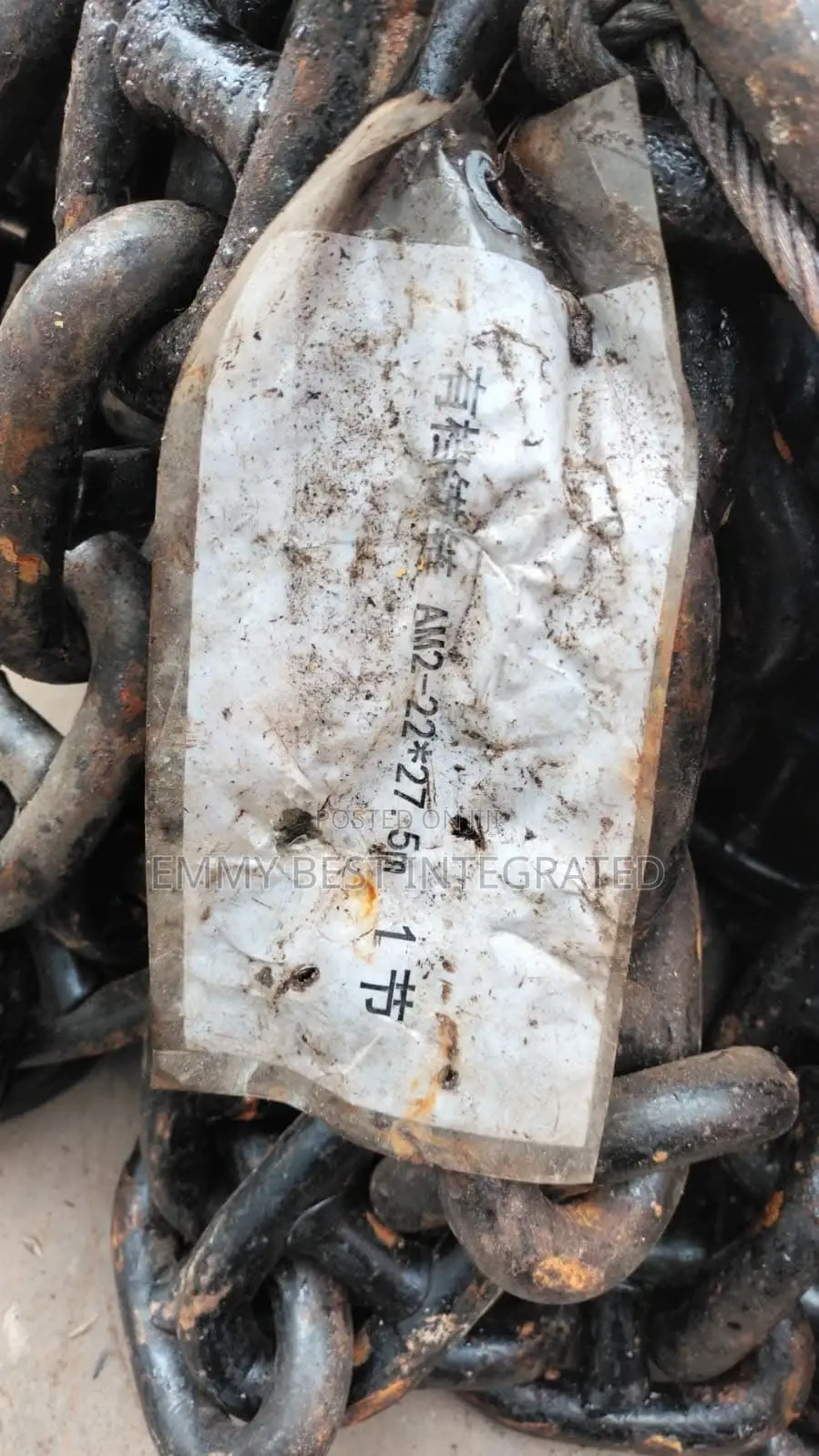 Anchor Chain,