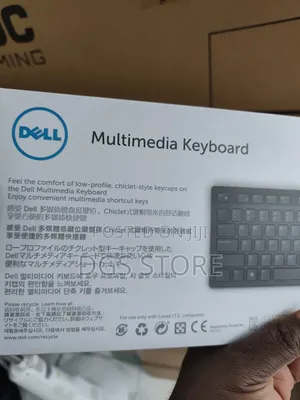 Dell Kb216 Multimedia Keyboard Wired