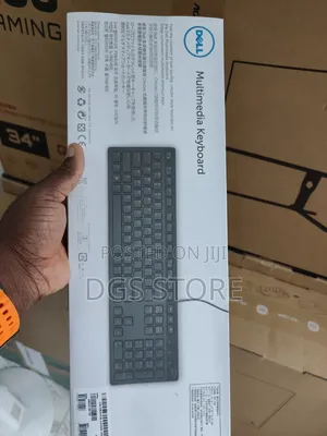 Dell Kb216 Multimedia Keyboard Wired