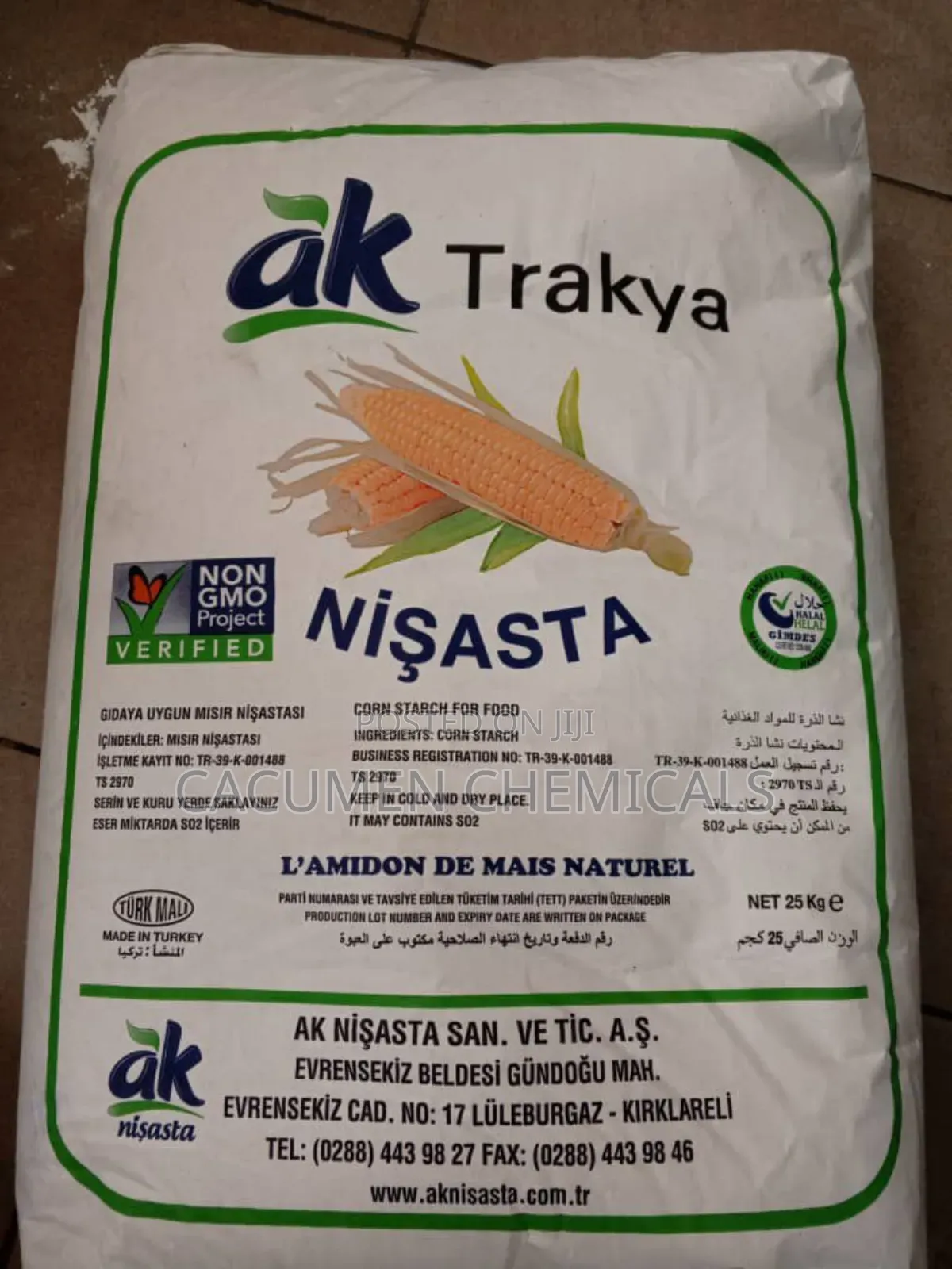 Corn Starch (1kg)
