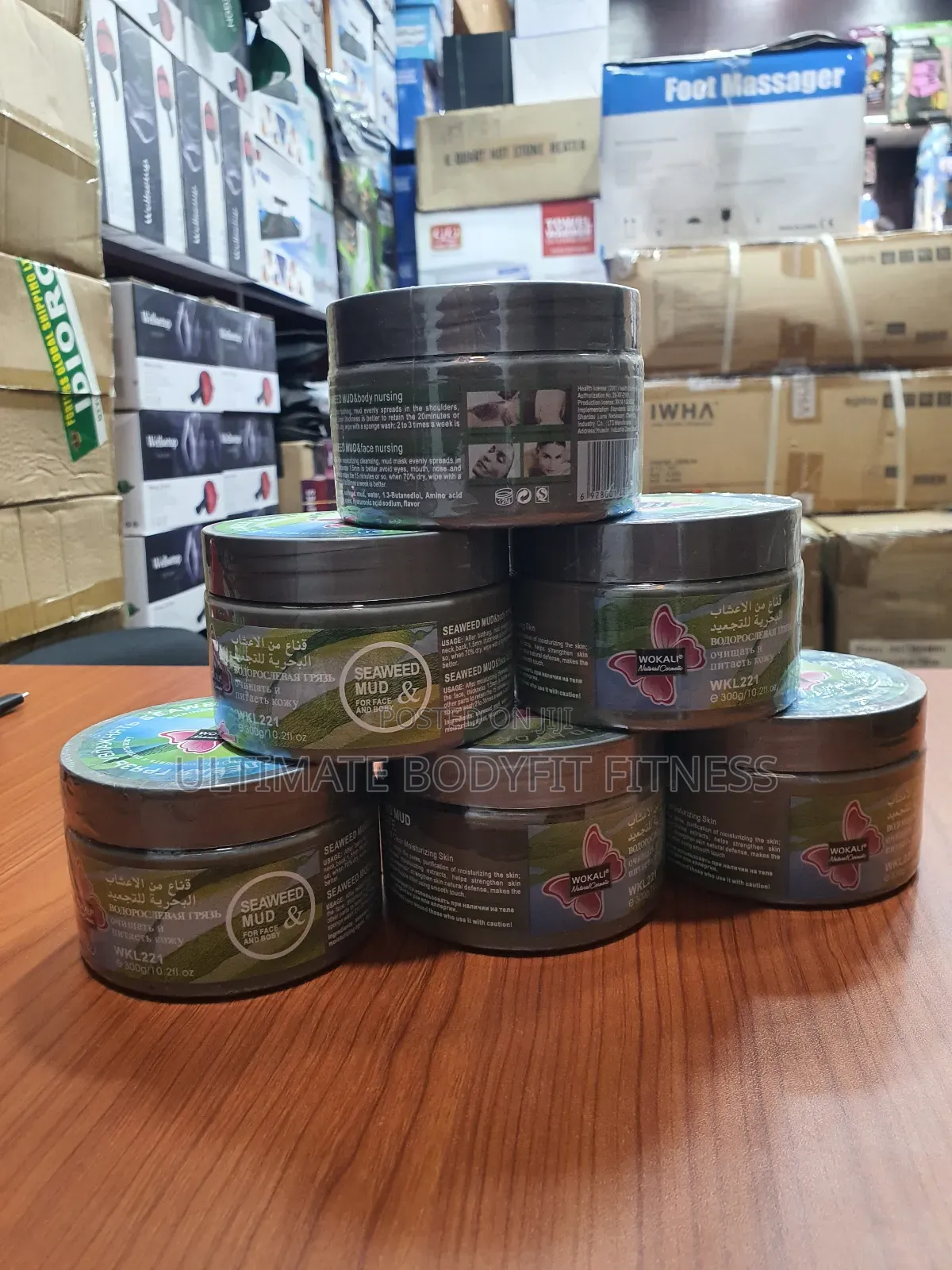 Brand New Seaweed Hydrate Mud for Face Body