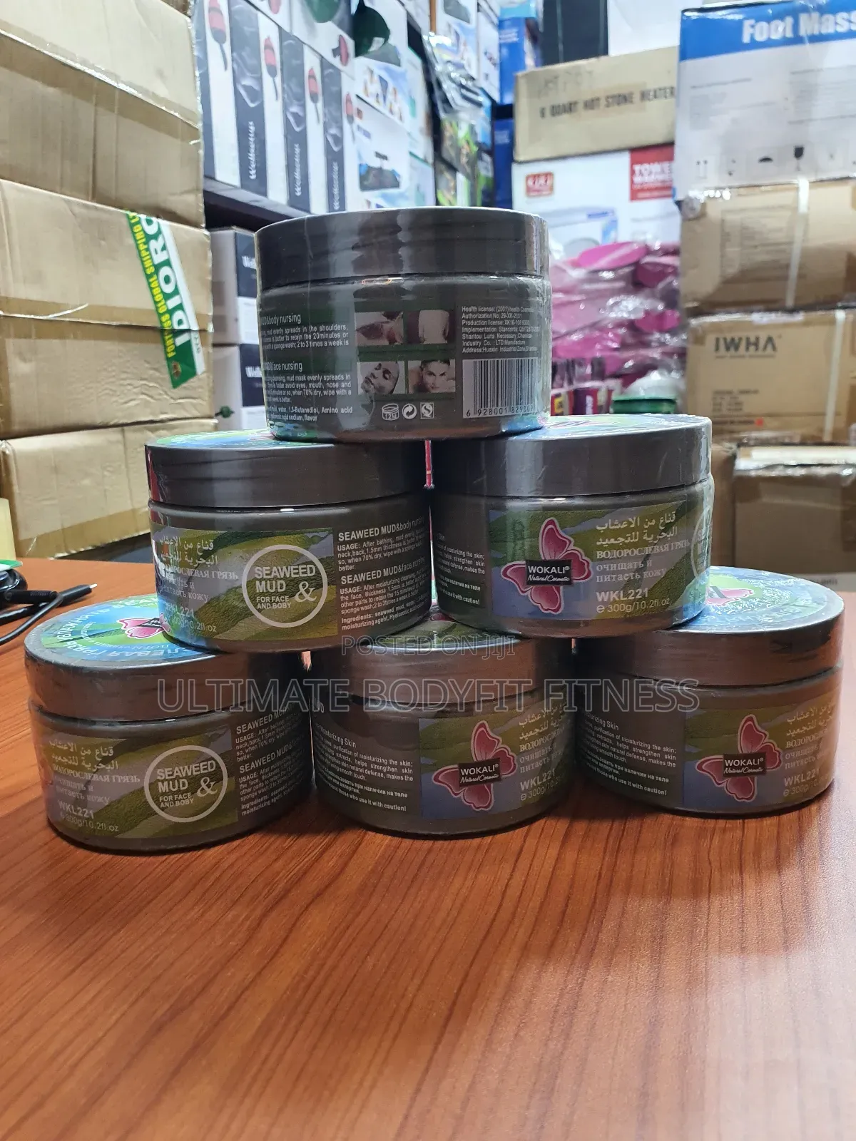 Brand New Seaweed Hydrate Mud for Face Body