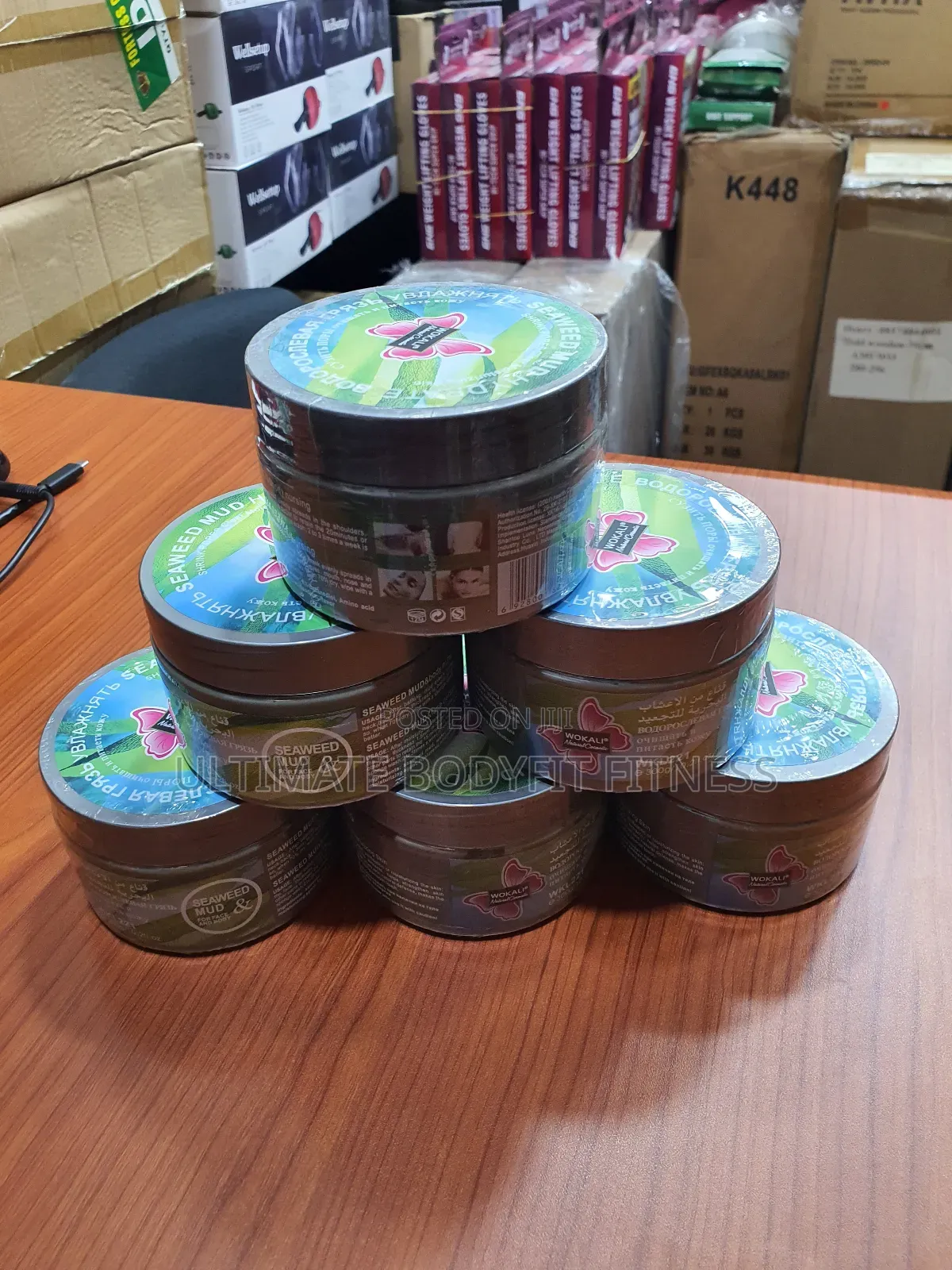 Brand New Seaweed Hydrate Mud for Face Body