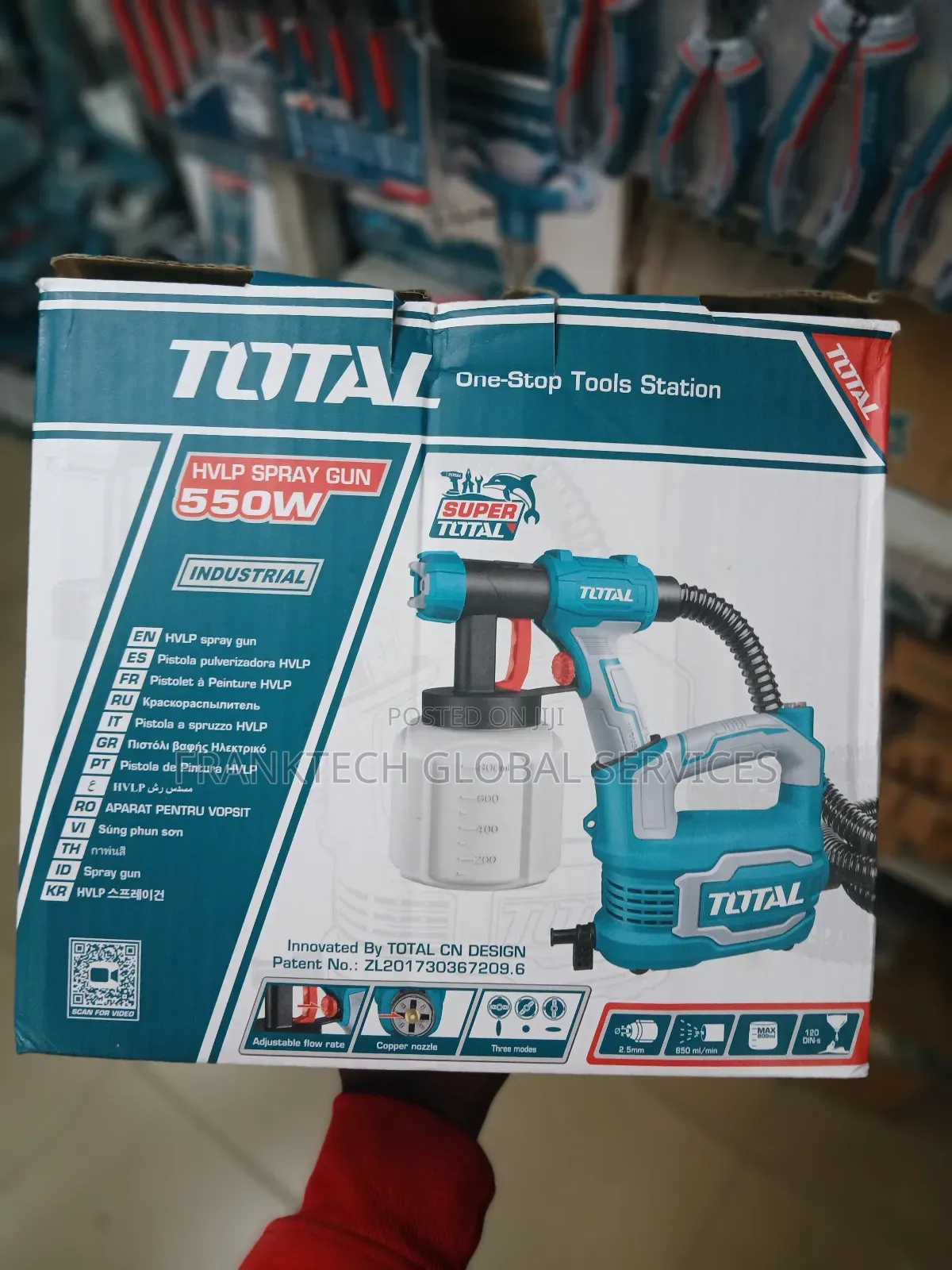 Total Spray Gun 550w