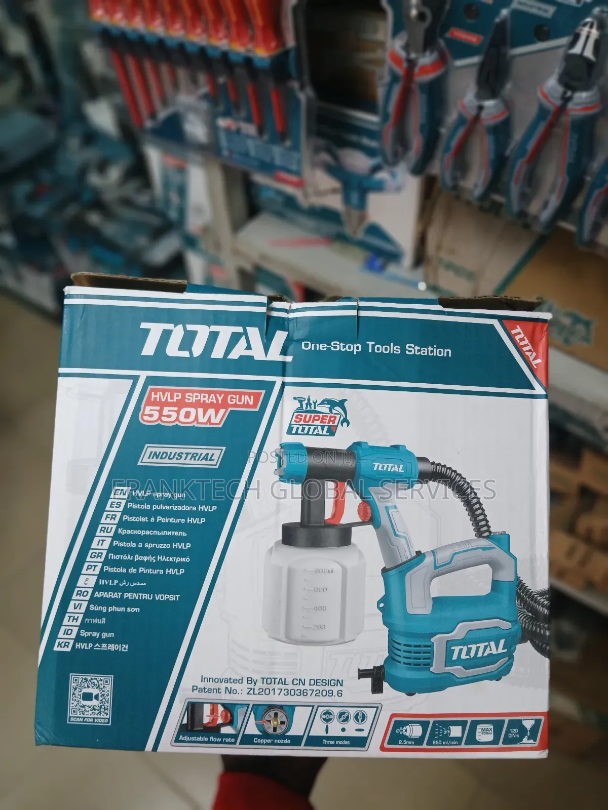 Total Spray Gun 550w