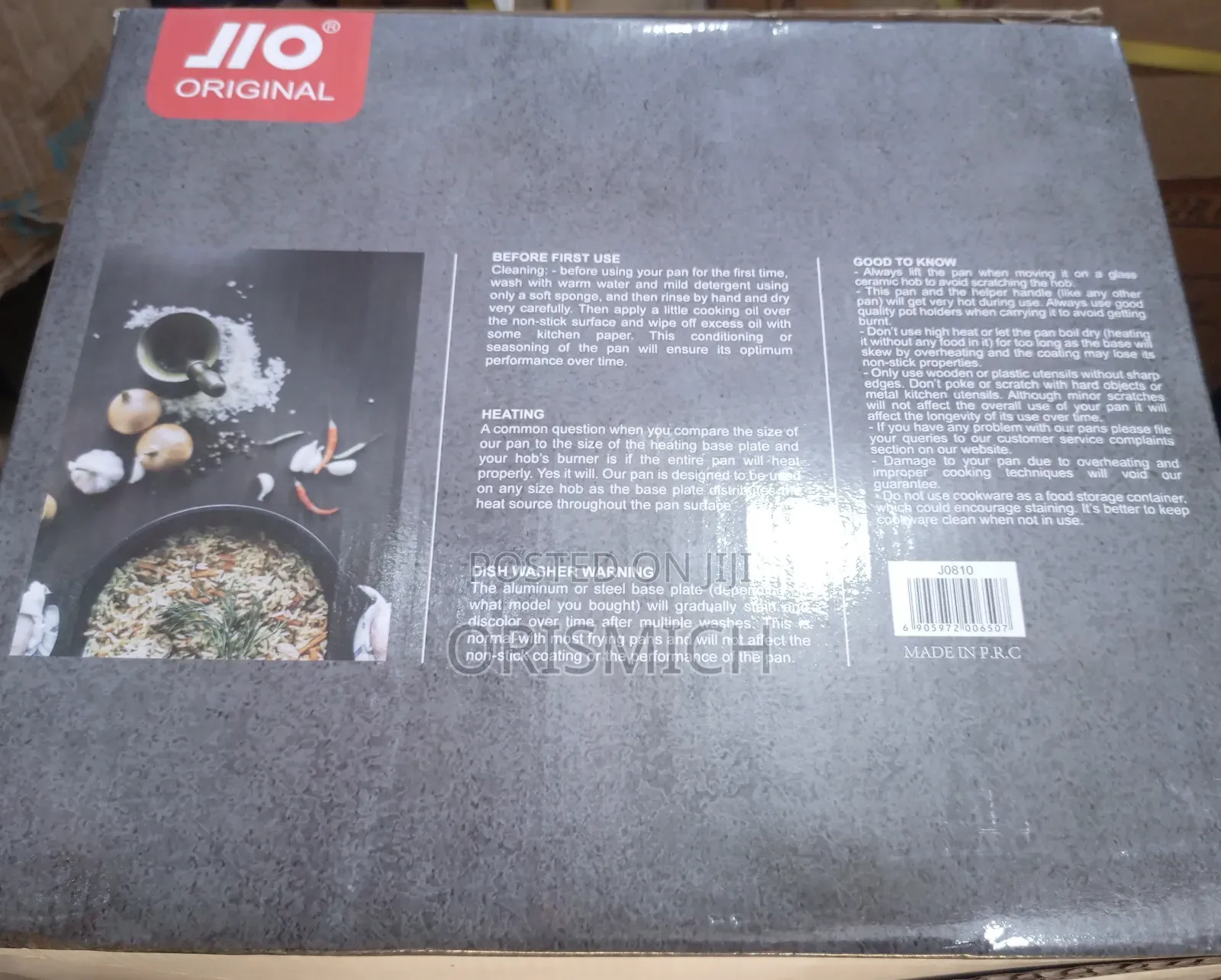 10 Piece Granite Cookware Set