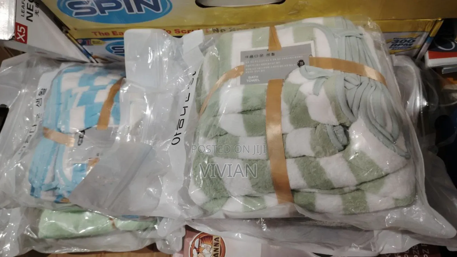 3 in 1 Towel Set