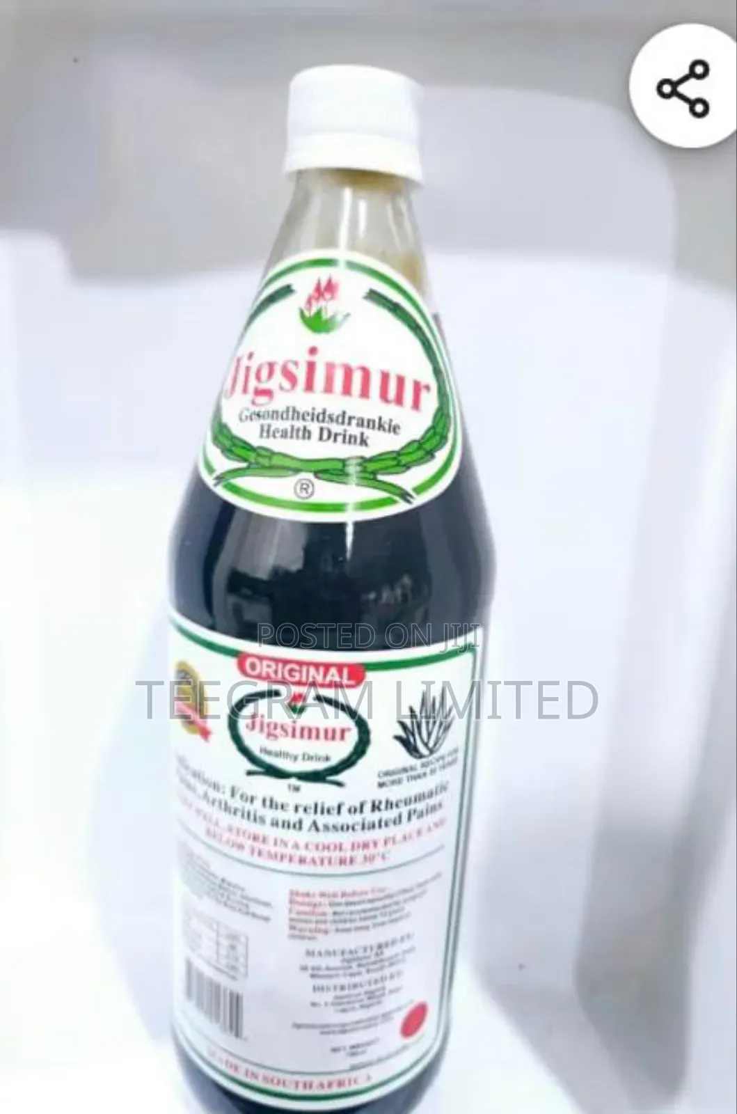 Jigsimur Herbal Cleanser