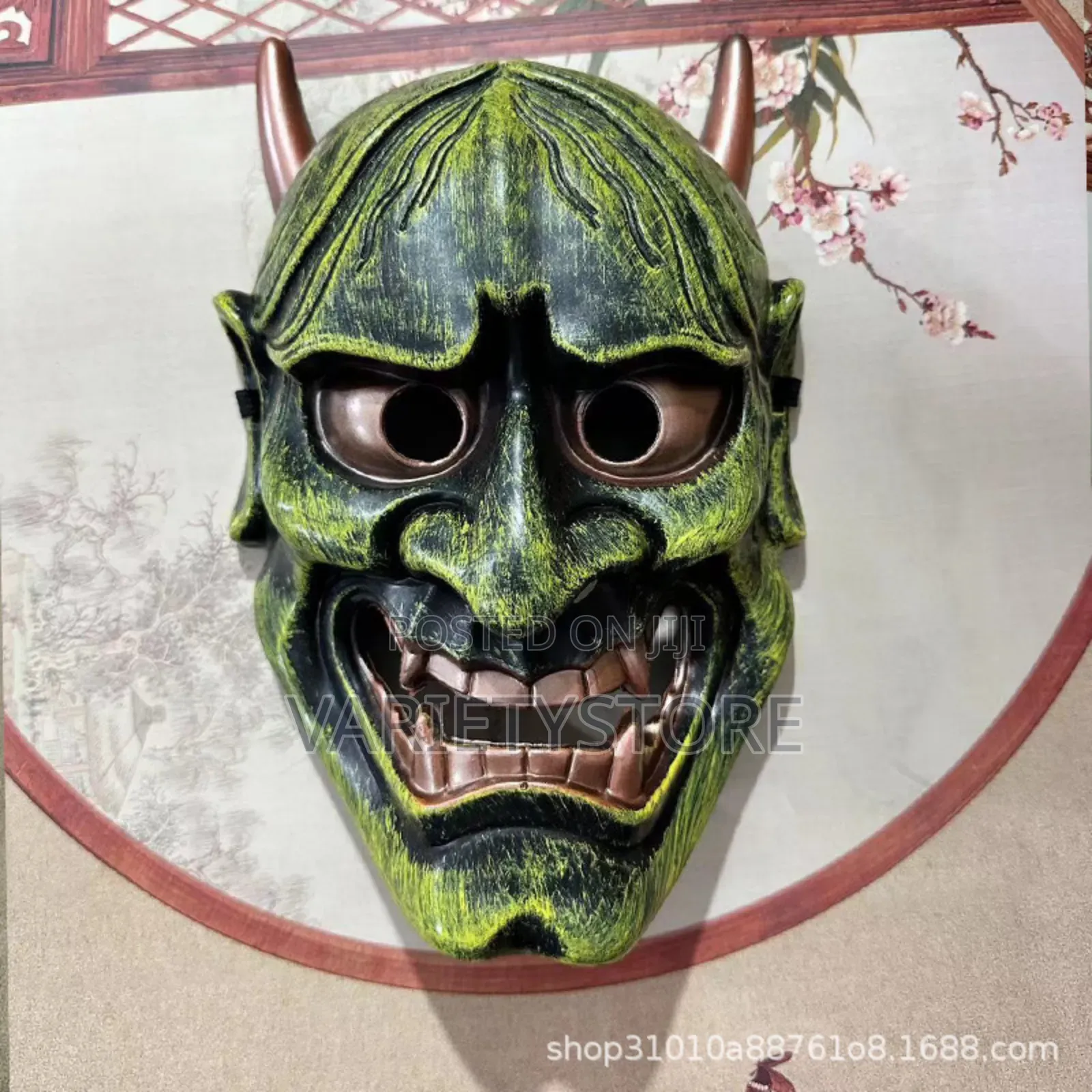Halloween Horror Full Face Mask