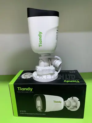 2mp Fixed Tc-c321n Ir Bullet Camera
