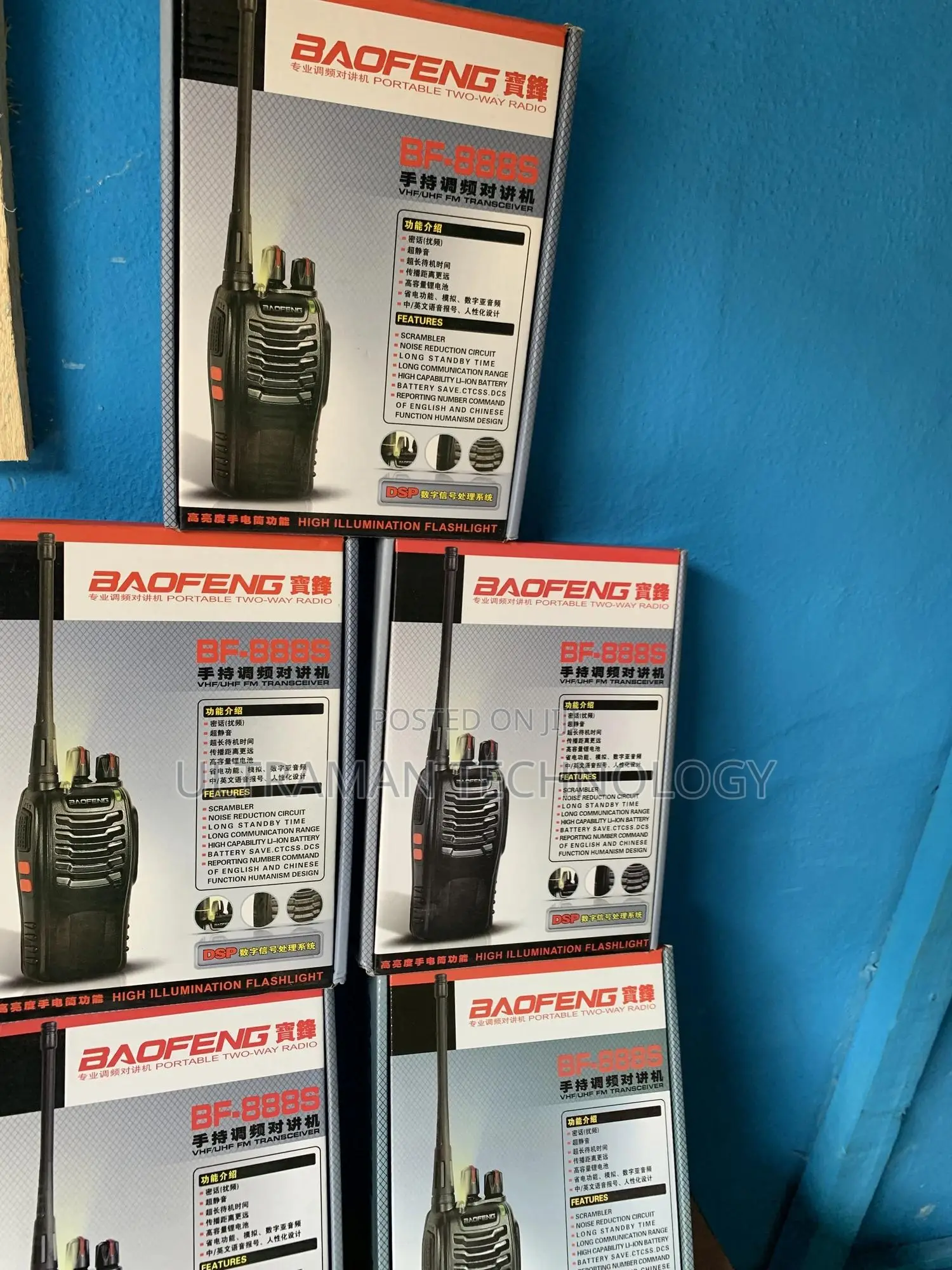 Baofeng Walkie Talkie (Long Range)