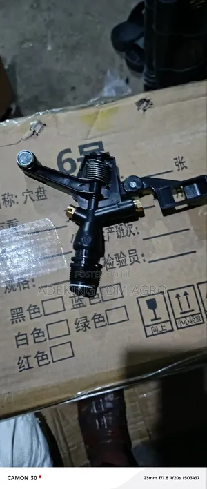 3⁄4" Sprinkler Head