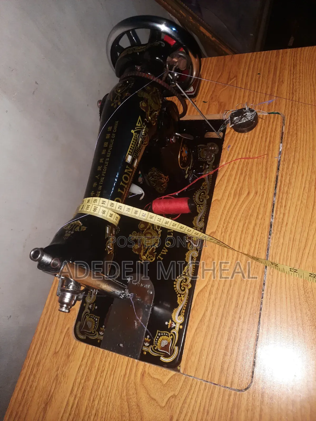 Two Lion Manual Sewing Machine