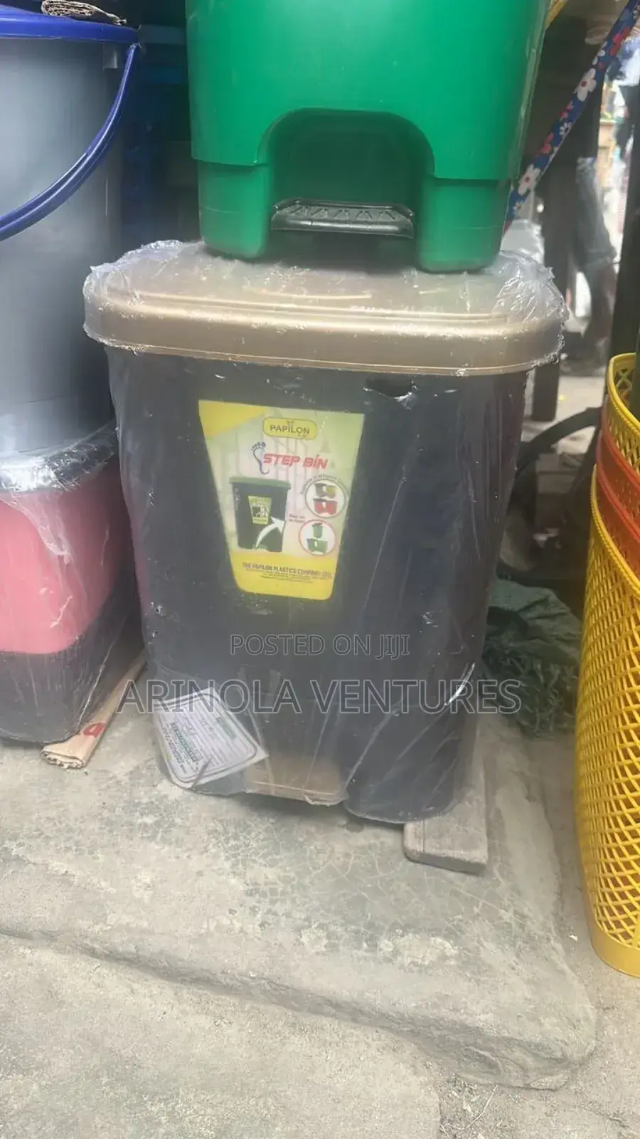 20l Pedal Bin