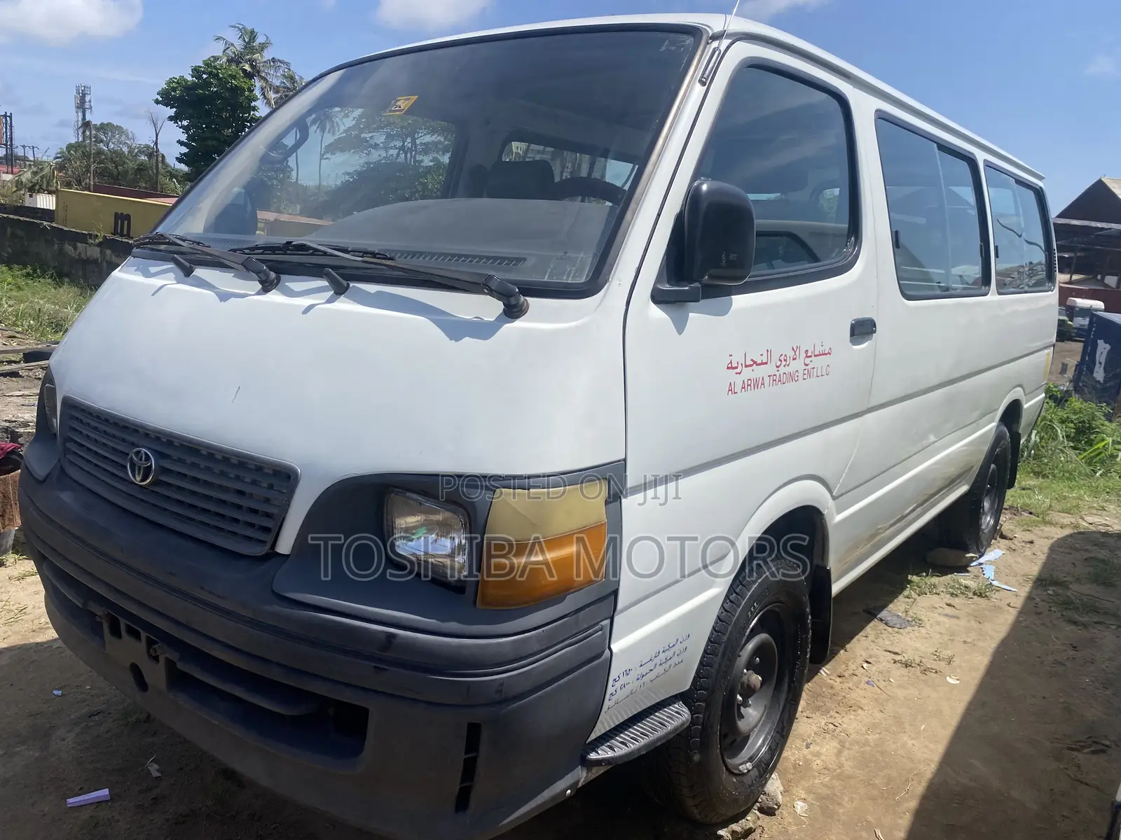 Toyota HiAce 2000 White