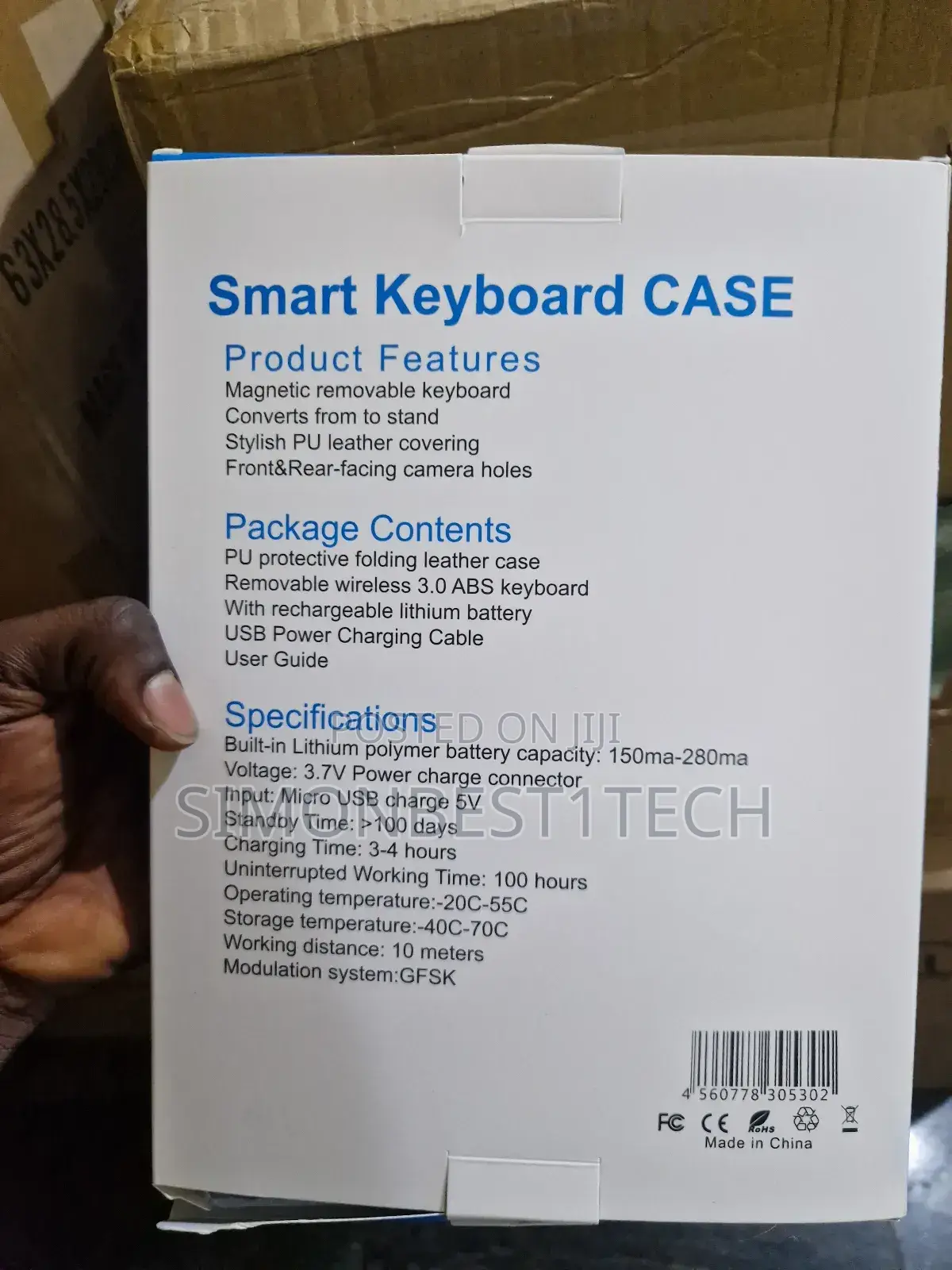 Samsung S9 Keyboard and Pouch