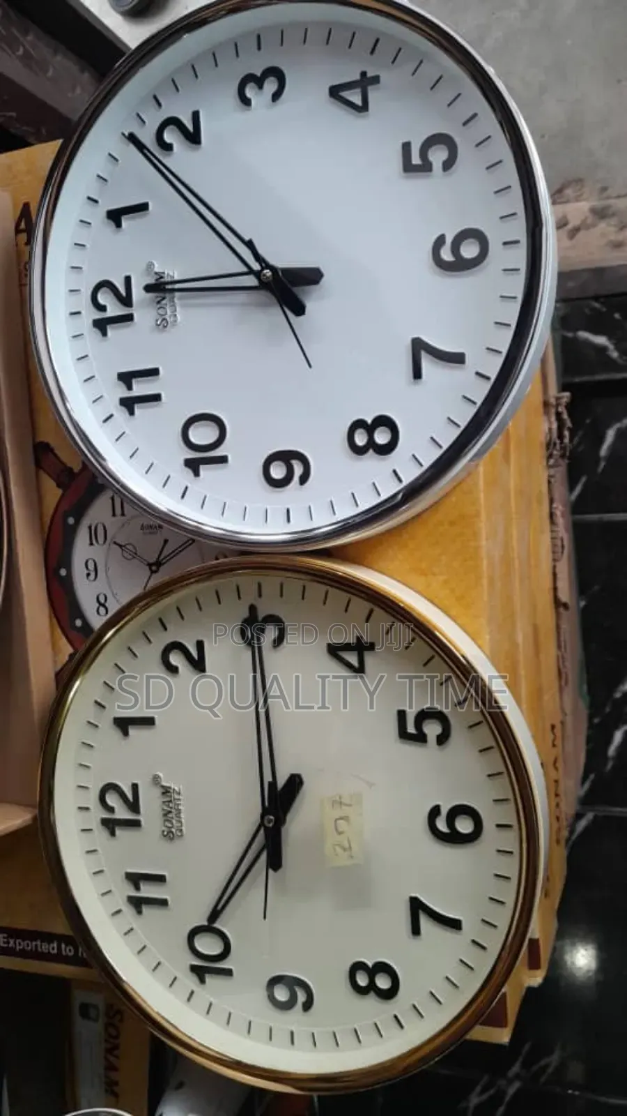 Office Plain Wall Clock (12 Inches)