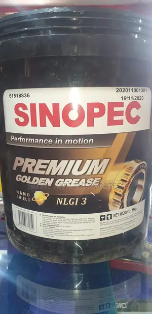 Sinopec Premium Golden Grease
