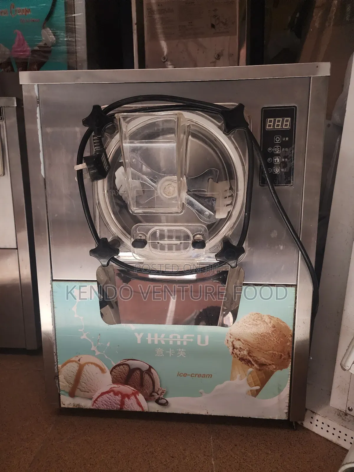 Hard Ice Cream Machine Available